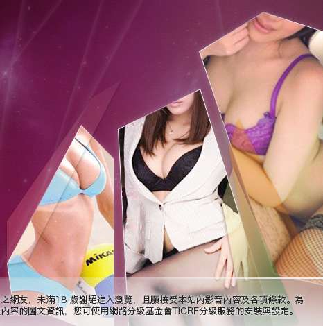 qq交友大胸部美女圖